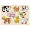 Farm VII, lift - out puzzle - Goki AustraliaGoki Australiagoki